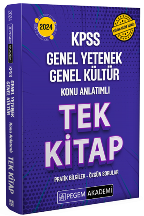 2024 KPSS Genel Yetenek Genel Kültür Konu Anlatımlı Tek Kitap Pegem Akademi Yayınları