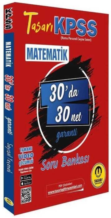 Tasarı KPSS Matematik 30 da 30 Net Garanti Soru Bankası Video Çözümlü Tasarı Yayınları