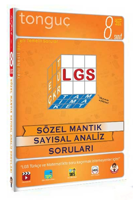 Tonguç 8. Sınıf LGS Sözel Mantık Sayısal Analiz Soruları + 8. Sınıf LGS Tamamı Çözümlü 10 Deneme Hediyeli Tonguç Akademi Yayınları