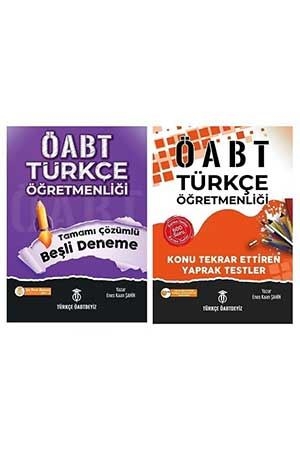 Türkçe ÖABTdeyiz 2021 ÖABT Türkçe 5 Deneme ve Yaprak Testi Seti