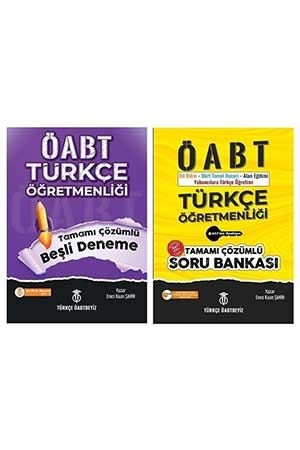 Türkçe ÖABTdeyiz 2021 ÖABT Türkçe Soru Bankası ve 5 Deneme Seti