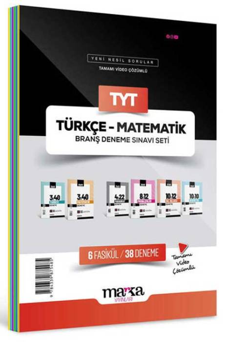 2024 TYT Türkçe - Matematik Branş Deneme Sınavı Seti 6 Kitap Marka Yayınları