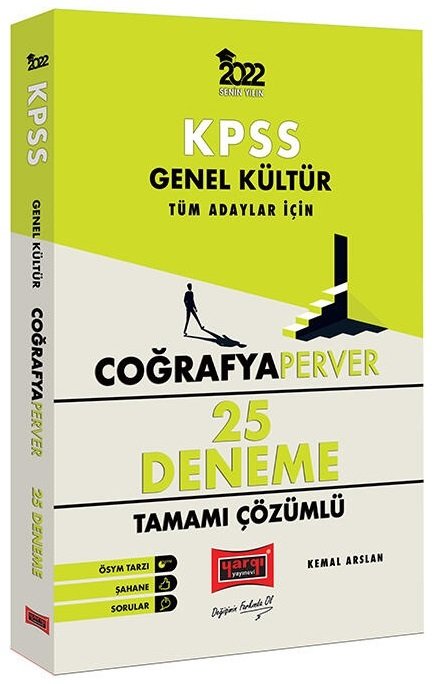 Yargı 2022 Tüm Adaylar İçin COĞRAFYAPERVER Tamamı Çözümlü 25 Deneme Yargı Yayınları