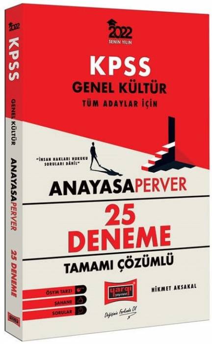 Yargı 2022 KPSS Tüm Adaylar Anayasaperver Anayasa 25 Deneme Çözümlü Yargı Yayınları