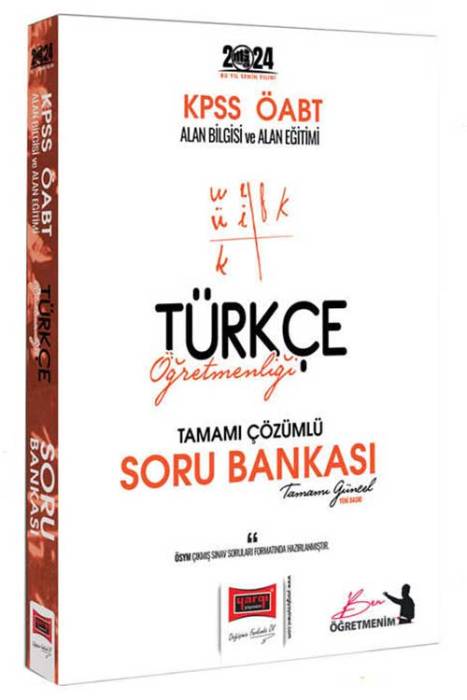 2024 KPSS ÖABT Türkçe Öğretmenliği Tamamı Çözümlü Soru Bankası Yargı Yayınları 