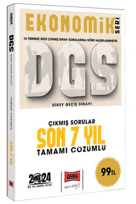 2024 DGS Ekonomik Seri Çıkmış Sorular Tamamı Çözümlü Son 7 Yıl (16 Temmuz 2023 Sınavı Dahil) Yargı Yayınları