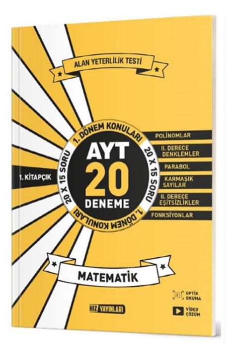 YKS AYT Matematik 1. Dönem 20 Deneme Hız Yayınları