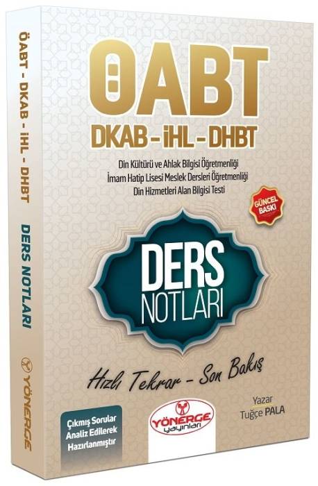 2024 KPSS ÖABT İHL DHBT Din Kültürü ve Ahlak Bilgisi ve Alan Ders Notları Yönerge Yayınları