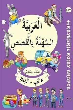 Yuva 6. Sınıf Hikayelerle Kolay Arapça Yuva Yayınları